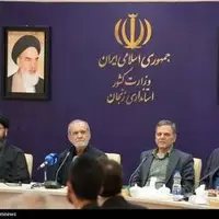 ول کنید پزشکیان را!