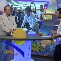 ساپینتو در دیدار سوپرجام مقابل تراکتور حضور خواهد داشت؟