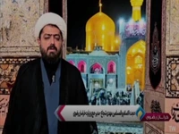 خراسانی‌ها برای ثبت‌نام عمره فعلا مراجعه نکنند!
