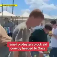  حمله شهرک‌نشینان صهیونیست به کاروان کمک غذایی به غزه و خراب‌کردن غذا‌ها