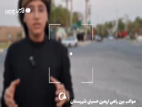 خدمت عشایر خوزستان به زائران اربعین