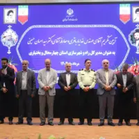سرپرست راه و شهرسازی چهارمحال و بختیاری منصوب شد