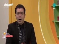 خواندن شعر از خون جوانان وطن برای یادآوری شهدای وطن