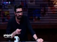 نظر رضا صدیق درباره «زن و بچه» 