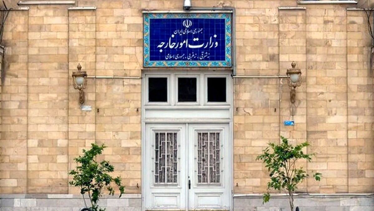 بیانیه وزارت خارجه در اولین سالگرد ترور شهید هنیه در ایران