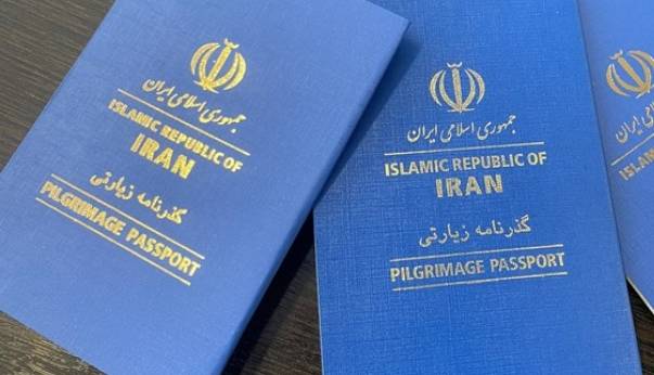 شرط پلیس برای صدور دوباره گذرنامه زنان متأهل چیست؟
