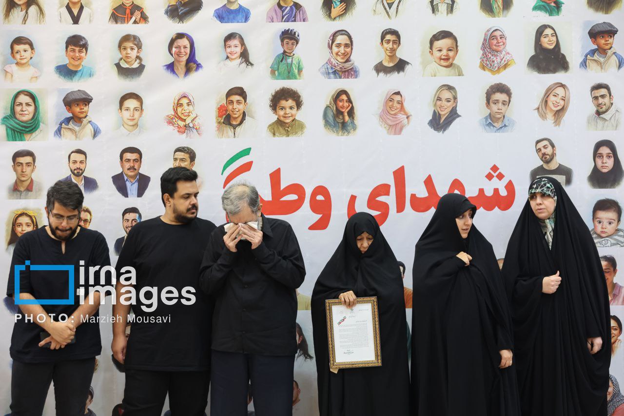 ​​​​​​​تقدیر از خانواده شهیده «ندا رفیعی پارسا»  