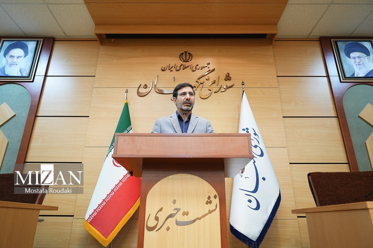سخنگوی شورای نگهبان، میزبان اصحاب رسانه