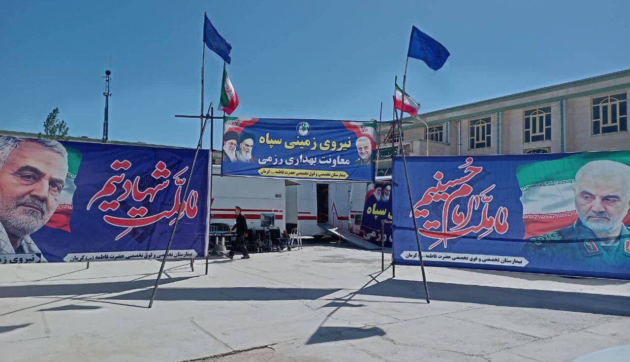 واگذاری زمین به 1580 نفر از خانواده شهدا و ایثارگران در خوزستان
