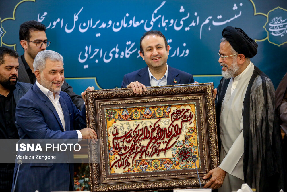 عکس/ نشست هم‌اندیشی معاونان و مدیران کل مجلس وزارتخانه ها