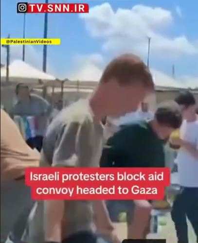 حمله شهرک‌نشینان صهیونیست به کاروان کمک غذایی به غزه و خراب‌کردن غذا‌ها