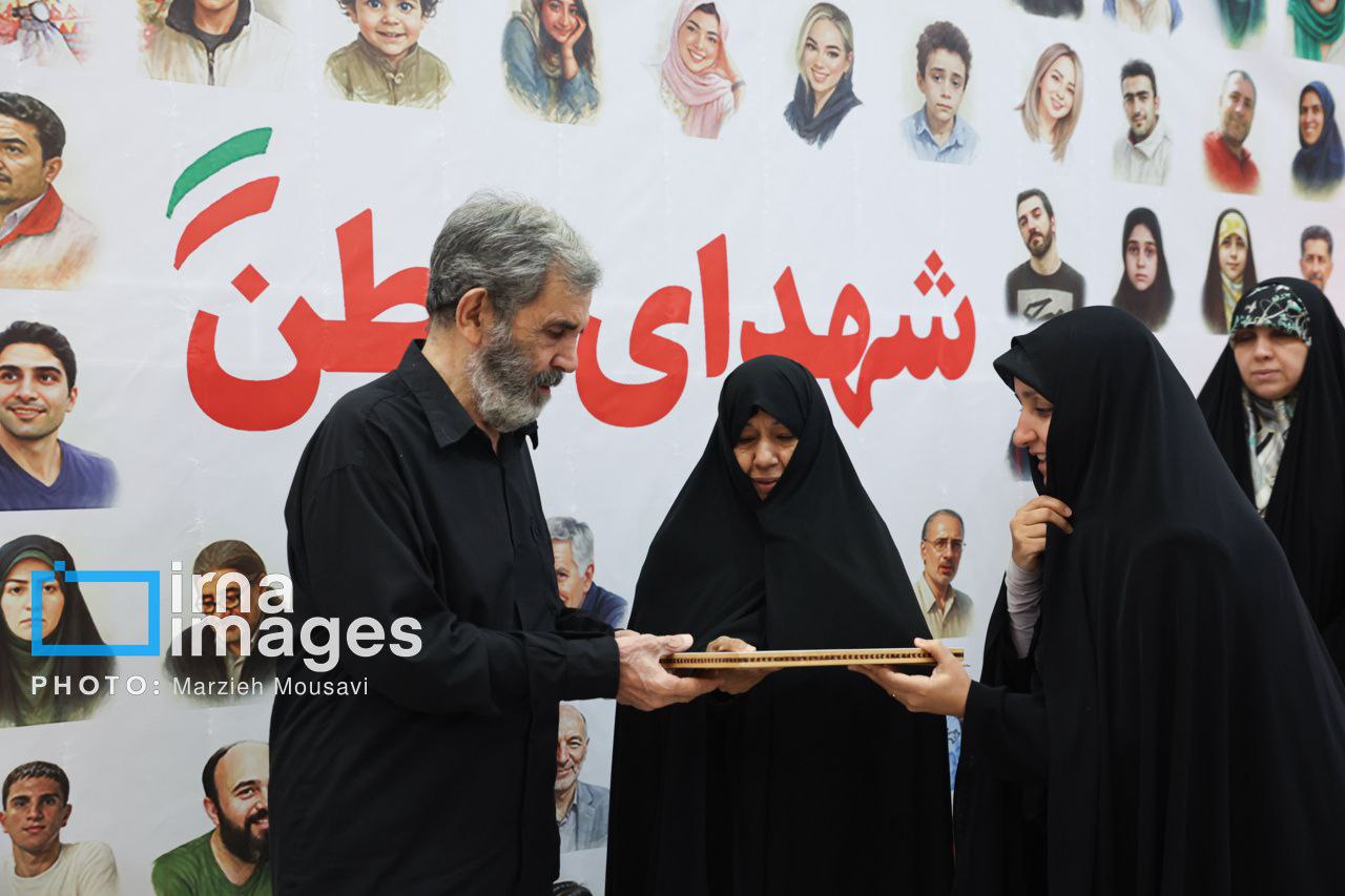 ​​​​​​​تقدیر از خانواده شهیده «ندا رفیعی پارسا»  