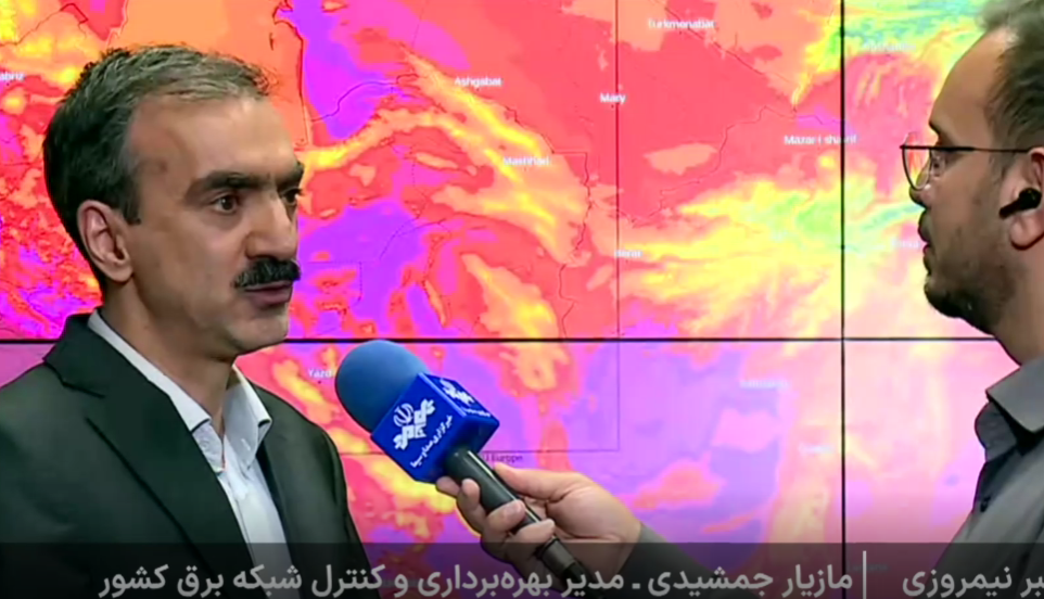افزایش 1000 مگاواتی مصرف برق نسبت به هفته گذشته