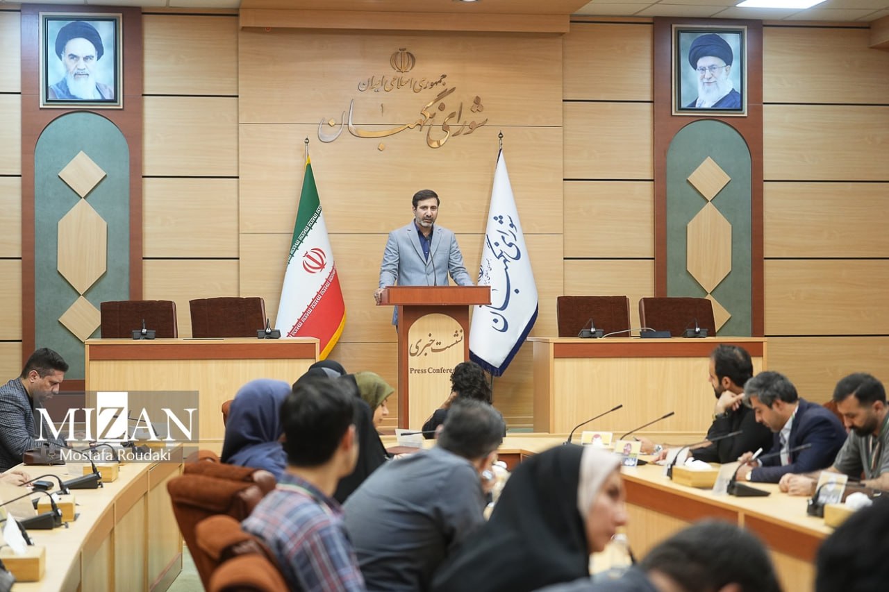 سخنگوی شورای نگهبان، میزبان اصحاب رسانه