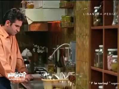 شمارو دعوت می‌کنیم به شنیدن شاهکار حبیب