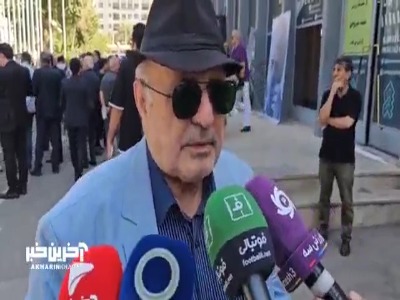 مهدی دادرس: دیگر درباره رای بیرانوند حرف نمی‌‎زنم