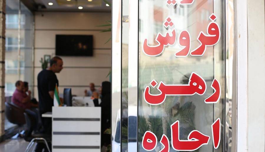 پایان دوران املاکی‌ها