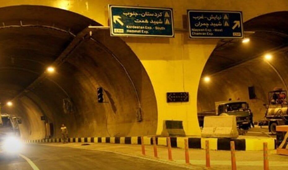 تونل نیایش تهران امشب مسدود است