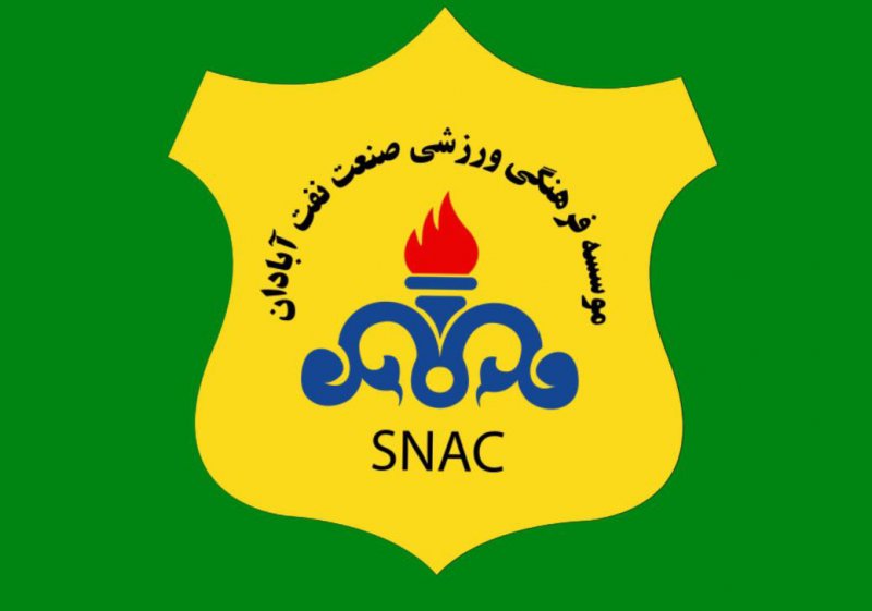 پنجره نفت آبادان باز شد