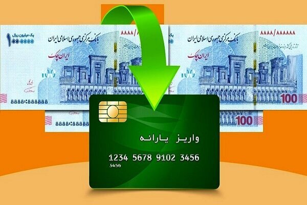 فروشگاه‌های متخلف از طرح سامانه کالابرگ حذف شدند