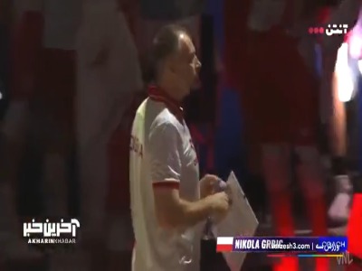 خلاصه والیبال لهستان 3 - ایتالیا 0