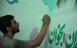 عکس/ خدمت‌رسانی موکب شهدای دانشجو در اندیمشک 