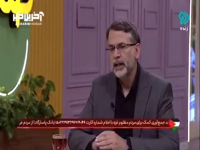توصیه مجید اسماعیلی به والدینی که می‌خواهند فرزندشان برنامه داشته باشند
