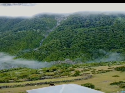 نوشا، سفر در اعماق ابرها