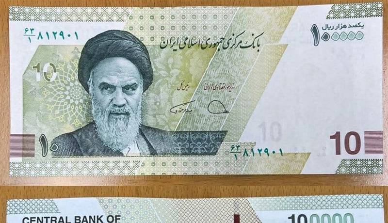 حذف 4 صفر از پول ملی در کمیسیون اقتصادی مجلس تصویب شد/ واحد پول ملی "ریال" می ماند
