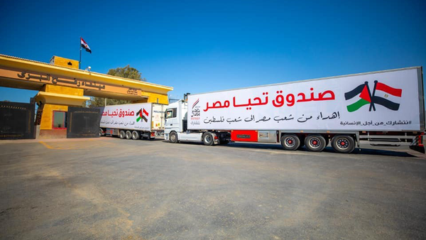 وزیر خارجه مصر: نقش ما در قبال غزه بد جلوه داده میشود