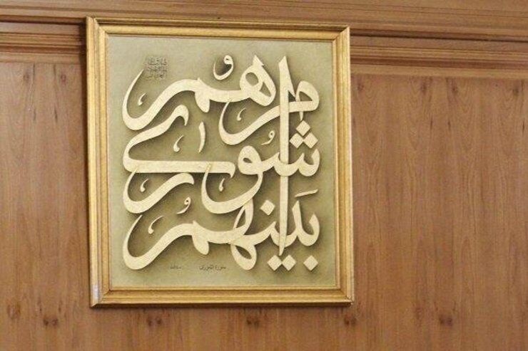 «افشین راسخ» رئیس شورای شهر ساری شد