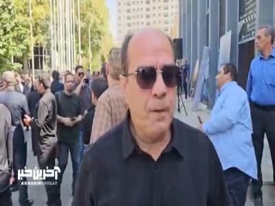ایمان عالمی: کاری جز حمایت از استقلال از دستمان بر نمی‌آید