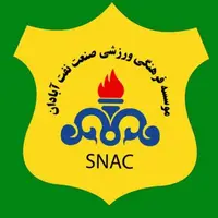 پنجره نفت آبادان باز شد