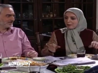 قیمه ریخت رو جزوه