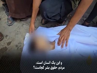 از گرسنگی تا مرگ؛ روایت روزانه زندگی در غزه محاصره شده
