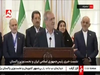 دعوت پزشکیان از نخست‌وزیر پاکستان برای سفر به تهران
