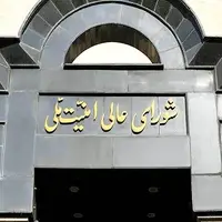رمزنگاری از «دفاع ملی»