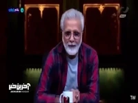 افخمی: روستایی اعتماد به نفس بیخودی دارد!