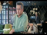 کسی که از 400 میلیون گذشته، قابل اعتماده!