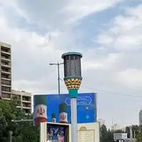 نصب بلندگوهای اعلان وضعیت خطر در تهران 