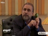 وقتی فقط شباهت ظاهری داری!