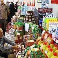 توزیع کالا‌های اساسی بین آسیب‌دیدگان جنگ ۱۲ روزه