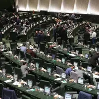 دولت موظف به انجام اقدامات حمایتی از ایرانیان خارج از کشور در موارد ضروری شد