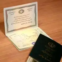 حذف مدارک شناسایی کاغذی تا پایان امسال