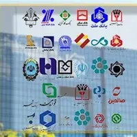 پایان انحصار وثیقه ملکی، چک و سفته در بانک‌ها؛ ۳۵ دارایی جدید قابل وثیقه شدند