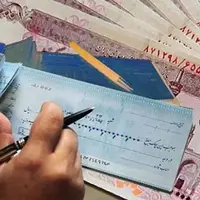 شرایط صدور و تعداد برگ دسته چک تغییر کرد