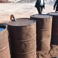 ۹۰ سال حبس تعزیری برای سرکردگان سوخت در هرمزگان