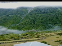 نوشا، سفر در اعماق ابرها
