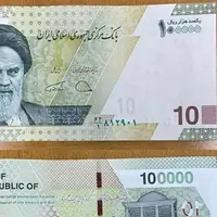  رئیس کمیسیون اقتصادی مجلس خبر داد؛ با حذف 4 صفر، "واحد پولی جدید" برابر با 10 هزار ریال فعلی می‌شود