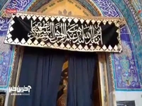حال هوای مرقد مطهر امامزاده سیدمحمد در ایام اربعین